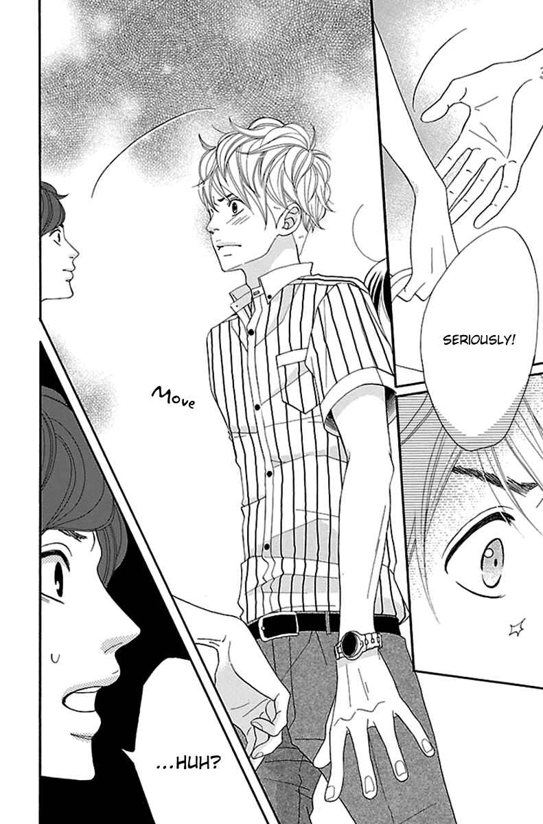 Page 14 Chapter 11 Watashi-tachi no Himitsu Jijou