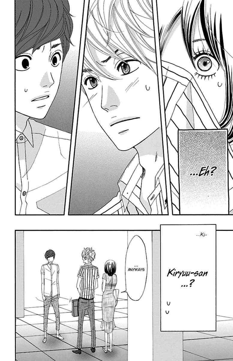 Page 16 Chapter 11 Watashi-tachi no Himitsu Jijou