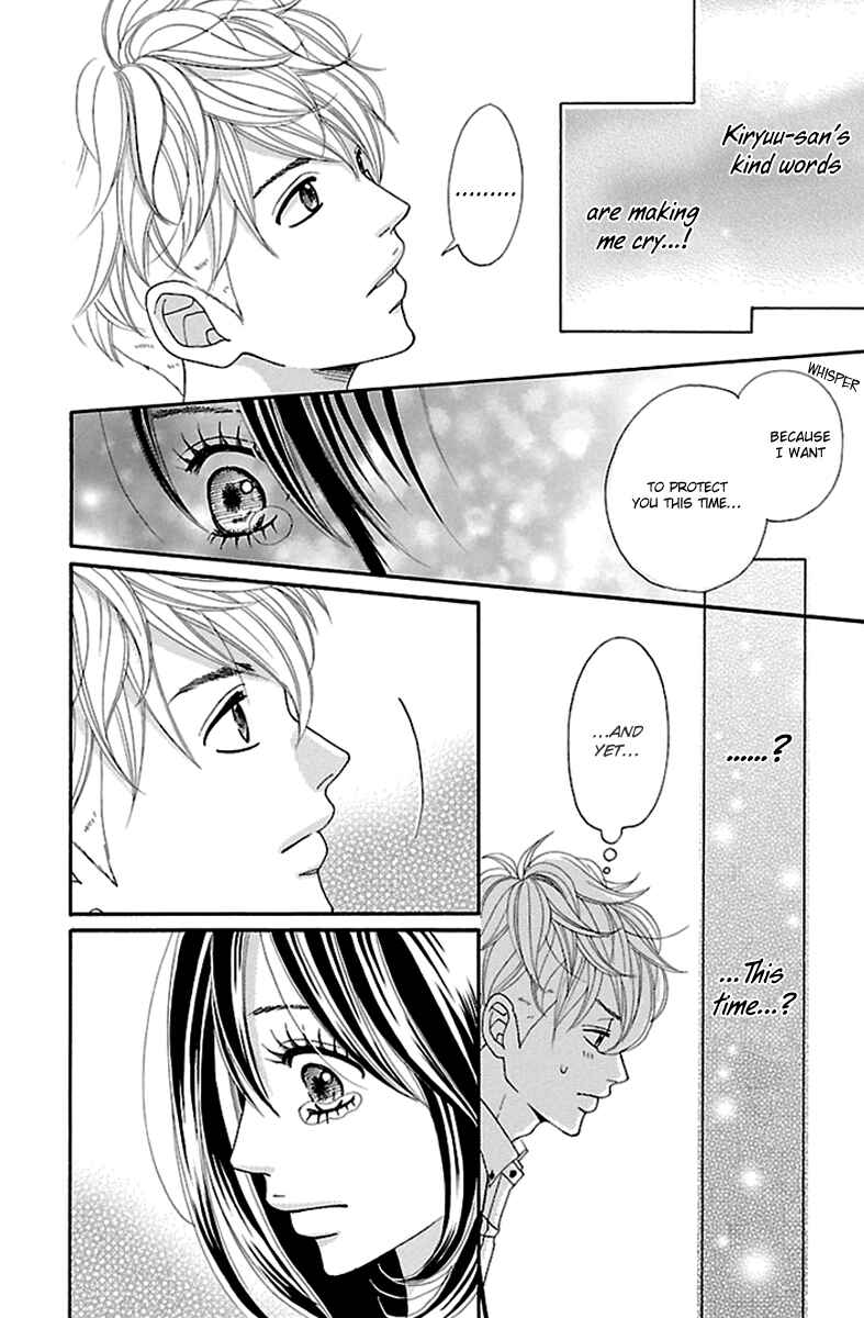 Page 24 Chapter 11 Watashi-tachi no Himitsu Jijou