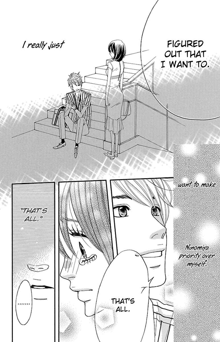 Page 26 Chapter 11 Watashi-tachi no Himitsu Jijou