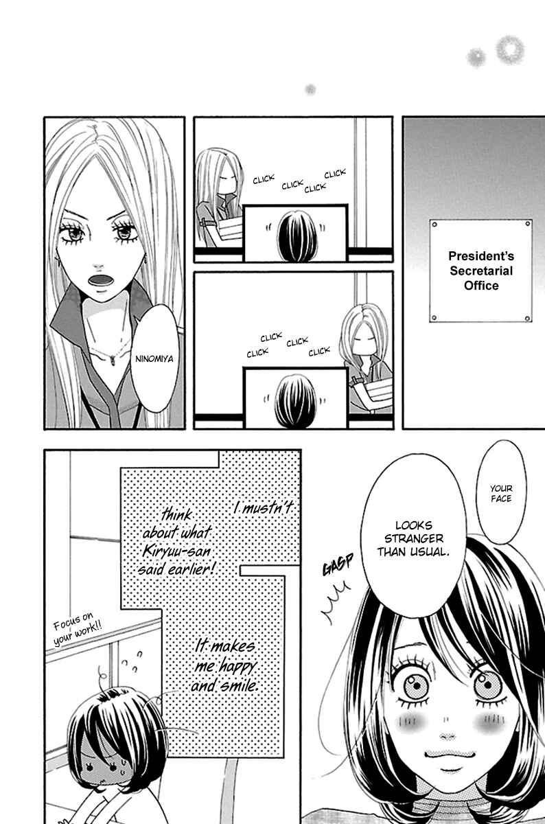 Page 28 Chapter 11 Watashi-tachi no Himitsu Jijou