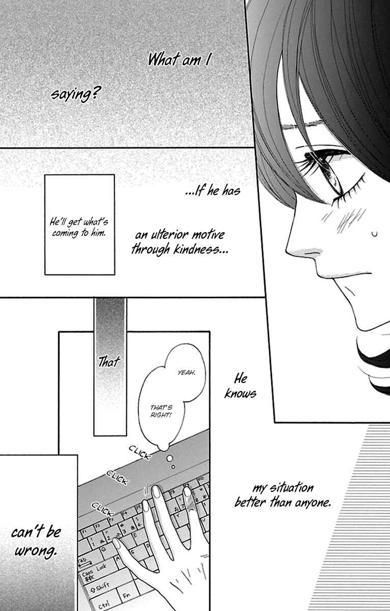 Page 30 Chapter 11 Watashi-tachi no Himitsu Jijou