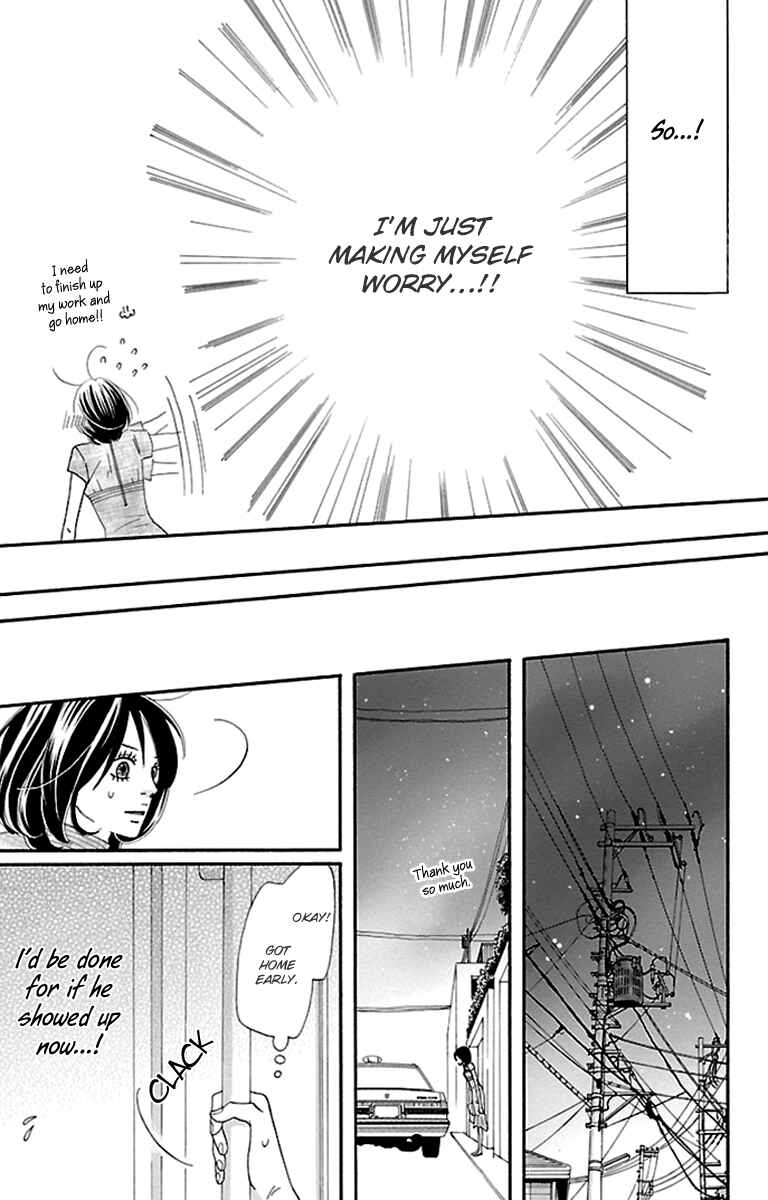 Page 35 Chapter 11 Watashi-tachi no Himitsu Jijou