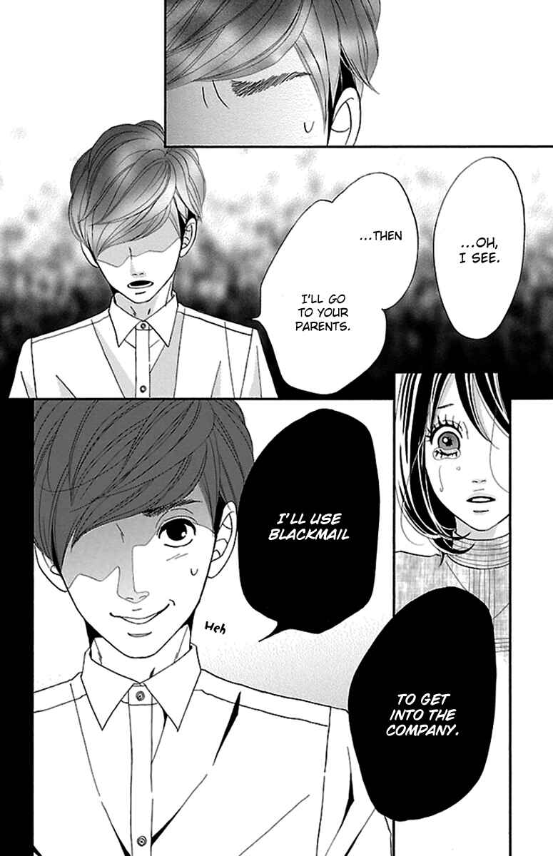 Page 42 Chapter 11 Watashi-tachi no Himitsu Jijou
