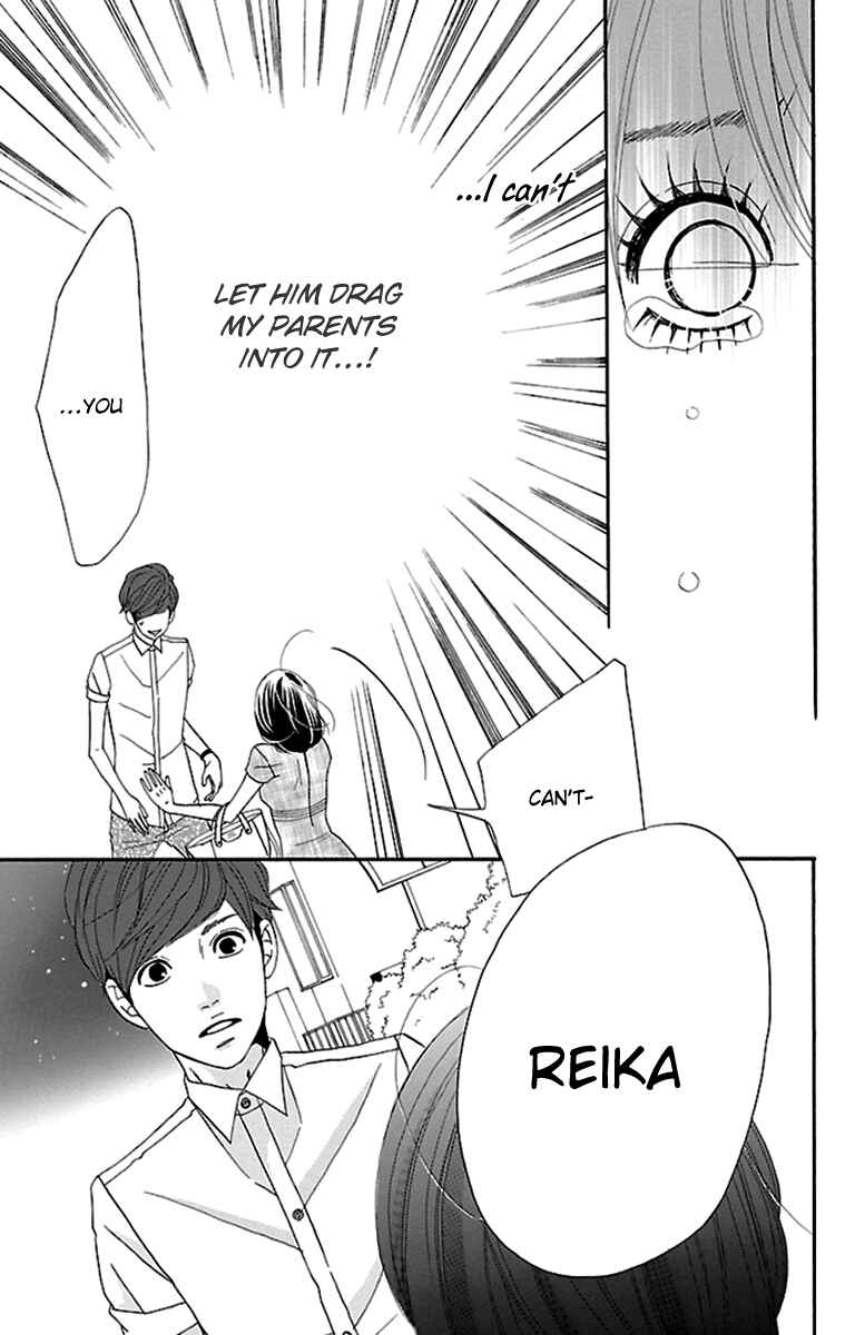 Page 43 Chapter 11 Watashi-tachi no Himitsu Jijou