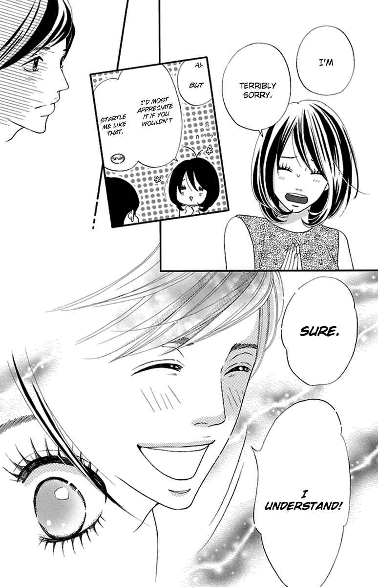Page 15 Chapter 6 Watashi-tachi no Himitsu Jijou