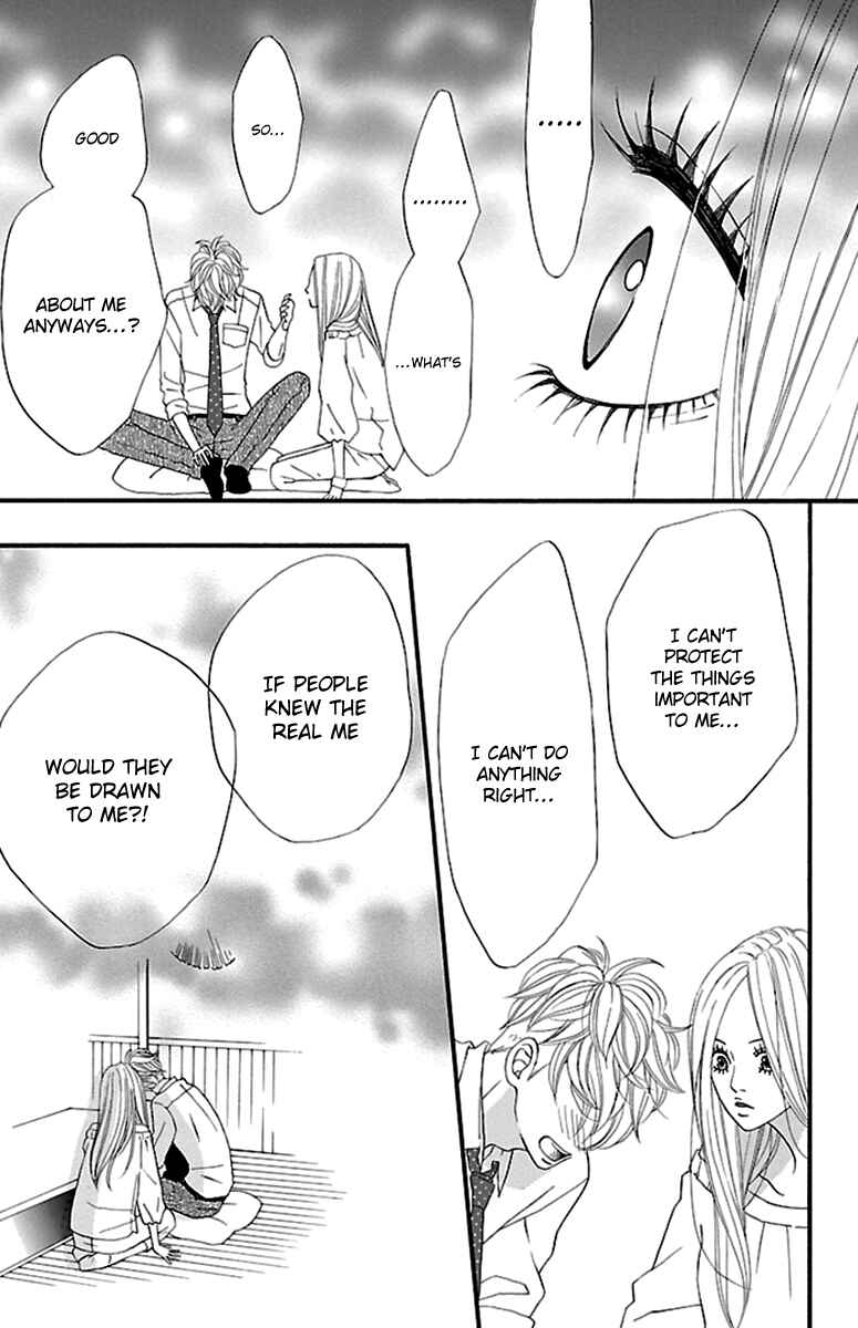 Page 21 Chapter 6 Watashi-tachi no Himitsu Jijou