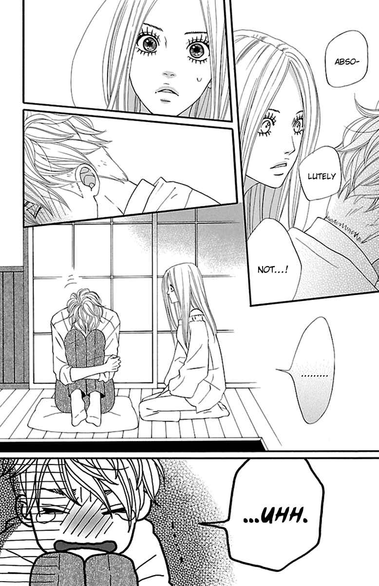 Page 22 Chapter 6 Watashi-tachi no Himitsu Jijou