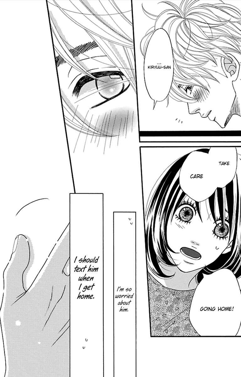 Page 26 Chapter 6 Watashi-tachi no Himitsu Jijou
