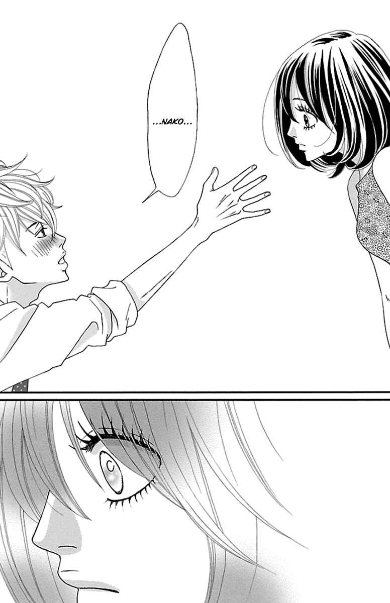Page 27 Chapter 6 Watashi-tachi no Himitsu Jijou
