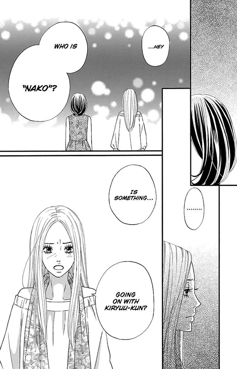 Page 30 Chapter 6 Watashi-tachi no Himitsu Jijou