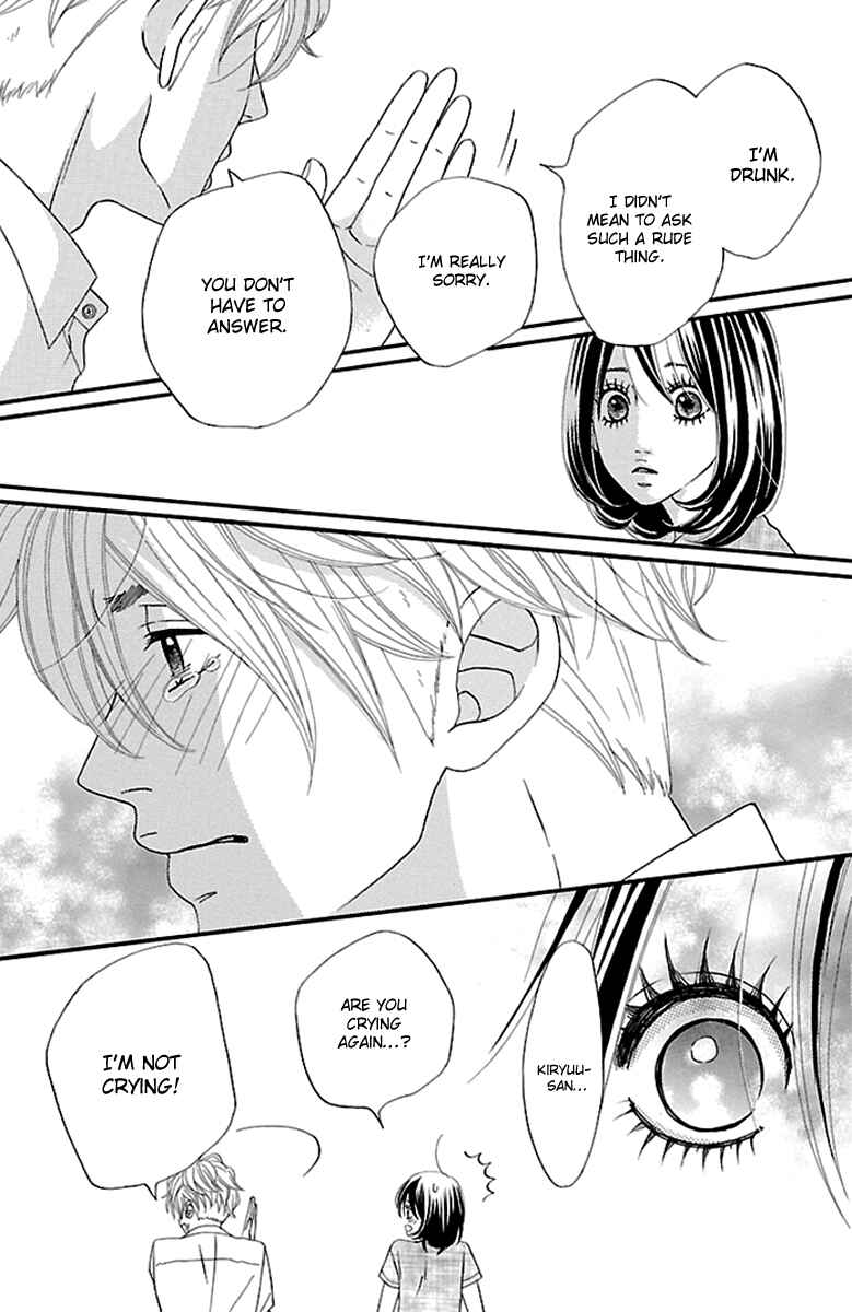 Page 38 Chapter 6 Watashi-tachi no Himitsu Jijou