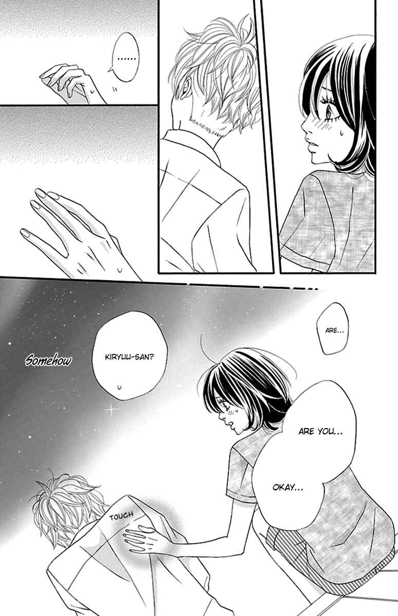 Page 39 Chapter 6 Watashi-tachi no Himitsu Jijou