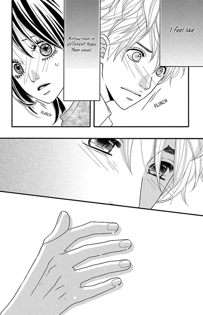 Page 40 Chapter 6 Watashi-tachi no Himitsu Jijou