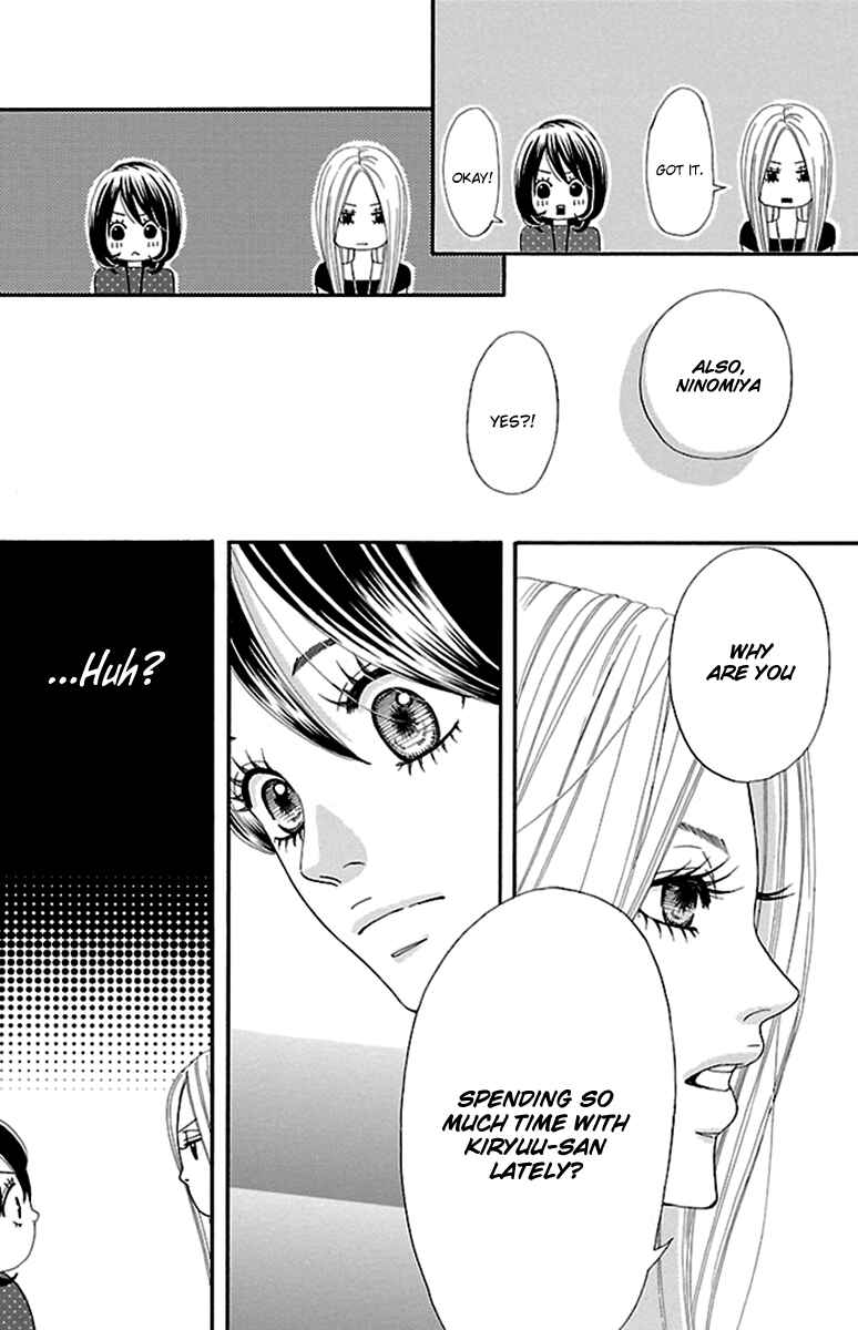 Page 16 Chapter 5 Watashi-tachi no Himitsu Jijou