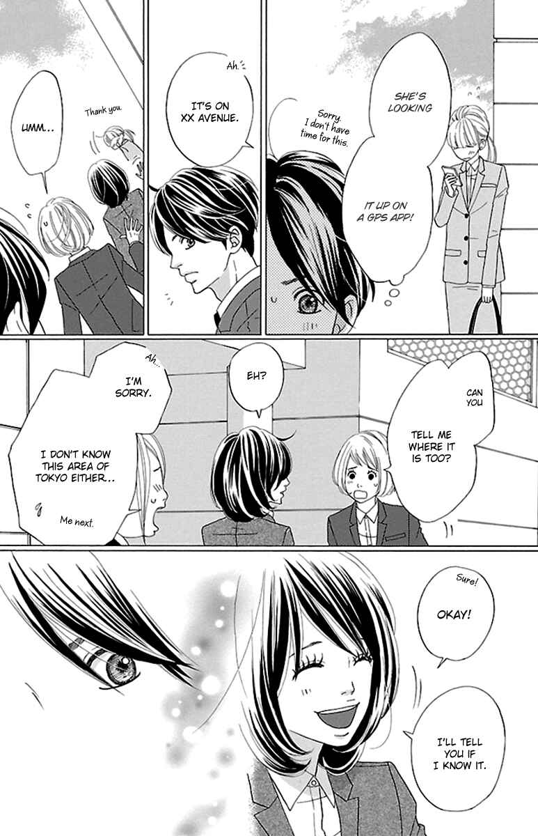 Page 22 Chapter 5 Watashi-tachi no Himitsu Jijou
