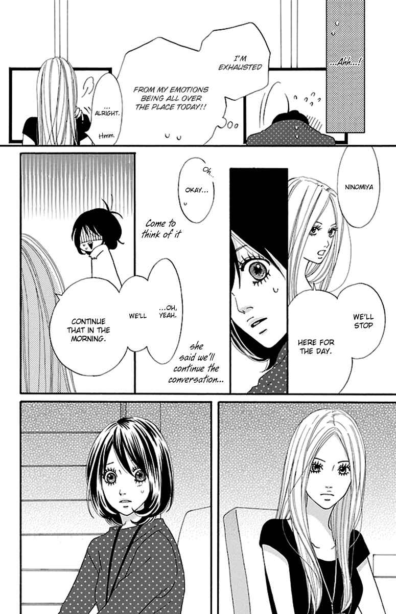 Page 35 Chapter 5 Watashi-tachi no Himitsu Jijou