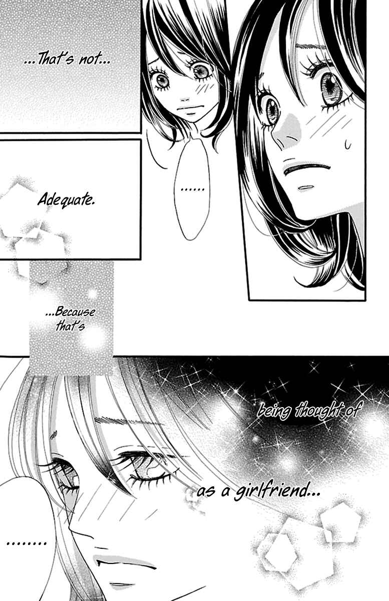 Page 44 Chapter 5 Watashi-tachi no Himitsu Jijou