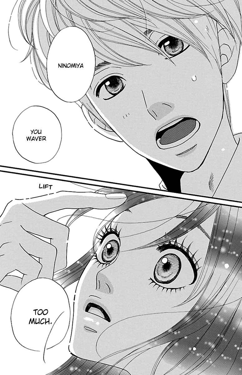 Page 46 Chapter 5 Watashi-tachi no Himitsu Jijou