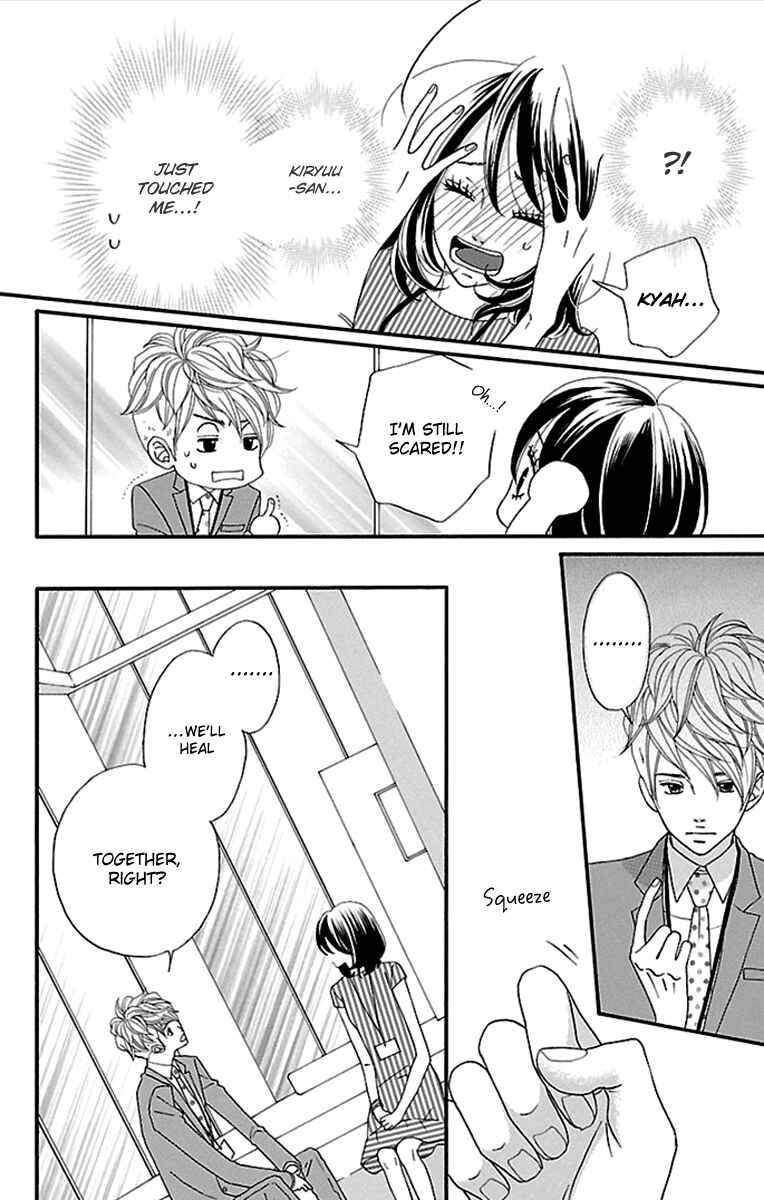 Page 47 Chapter 5 Watashi-tachi no Himitsu Jijou