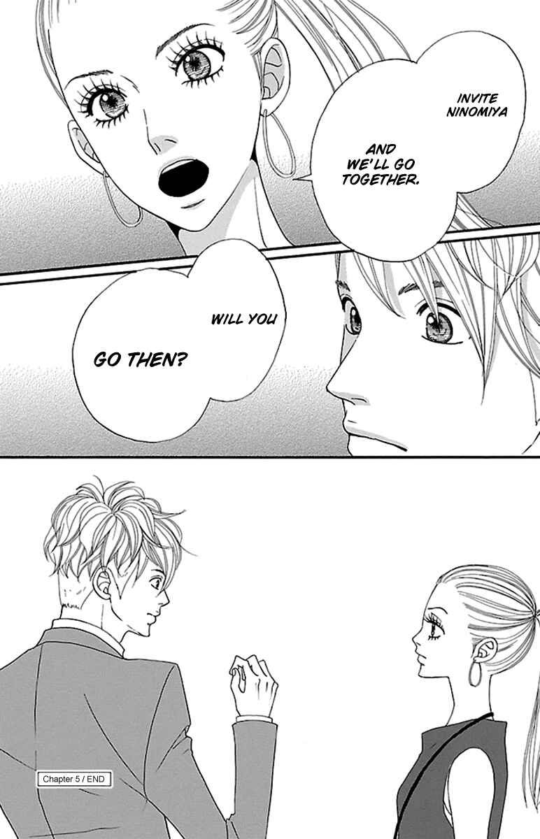 Page 53 Chapter 5 Watashi-tachi no Himitsu Jijou
