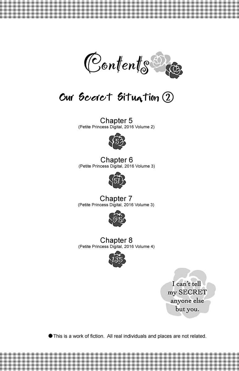 Page 7 Chapter 5 Watashi-tachi no Himitsu Jijou