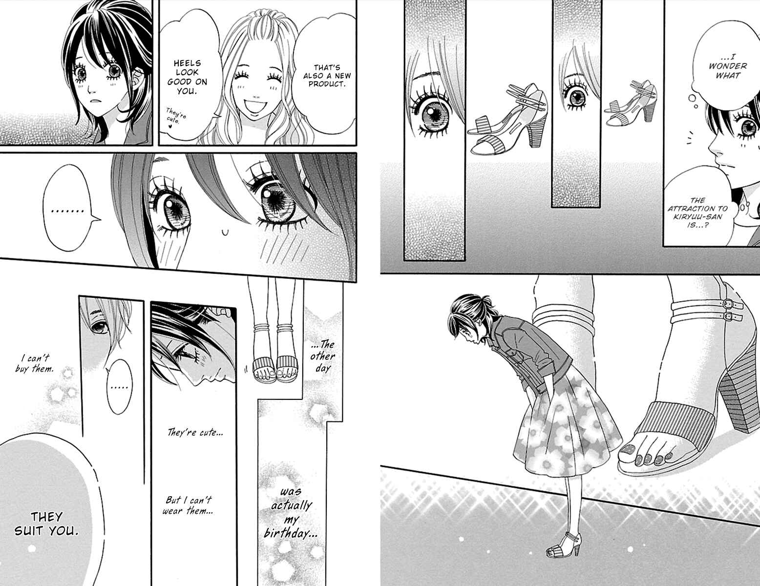 Page 12 Chapter 3 Watashi-tachi no Himitsu Jijou