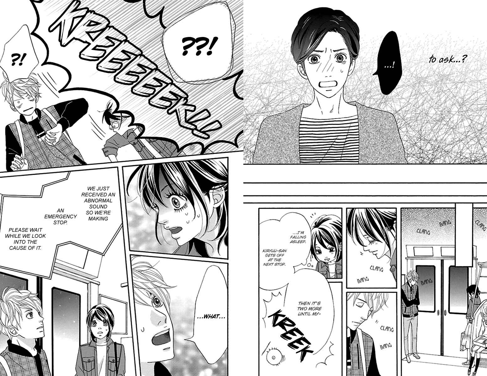 Page 16 Chapter 3 Watashi-tachi no Himitsu Jijou