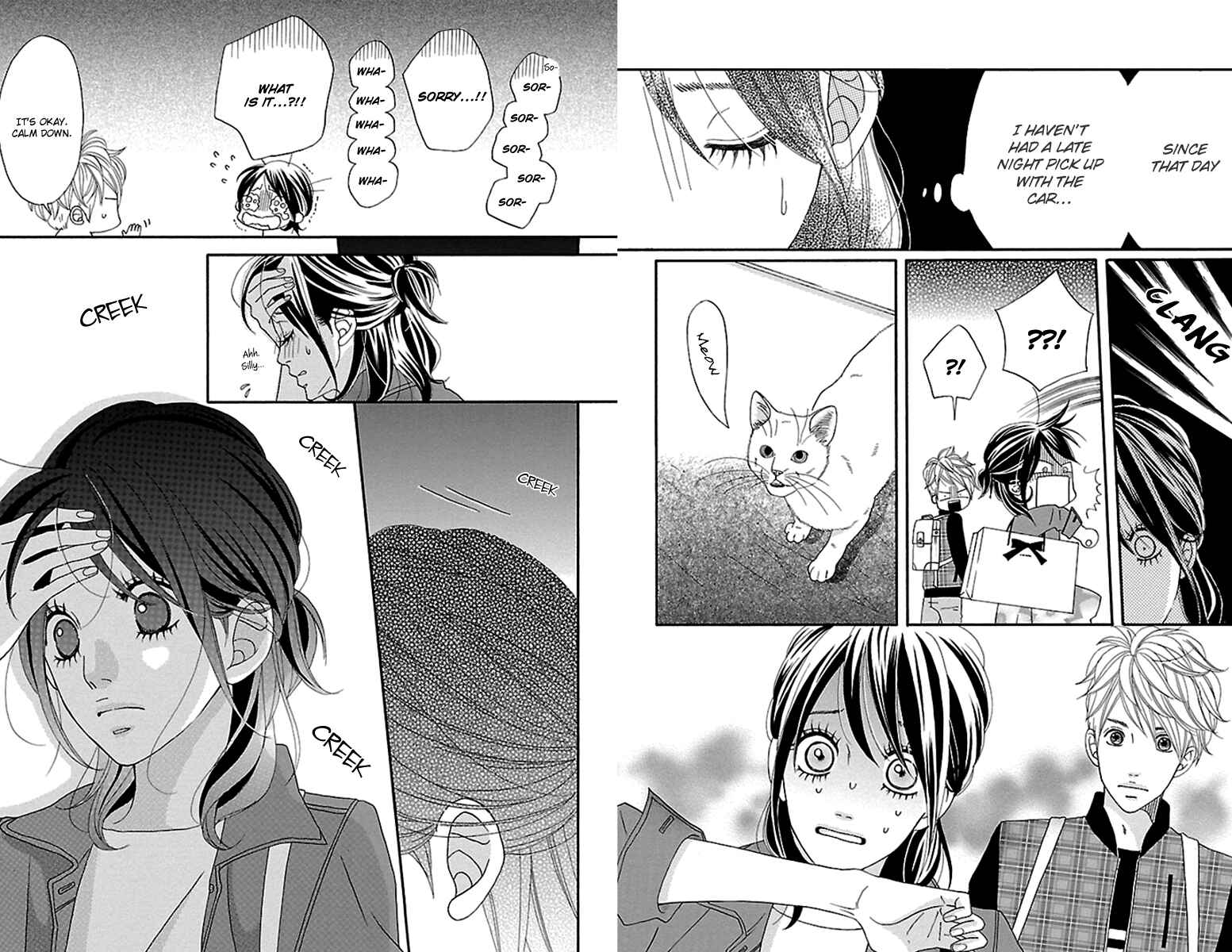Page 20 Chapter 3 Watashi-tachi no Himitsu Jijou