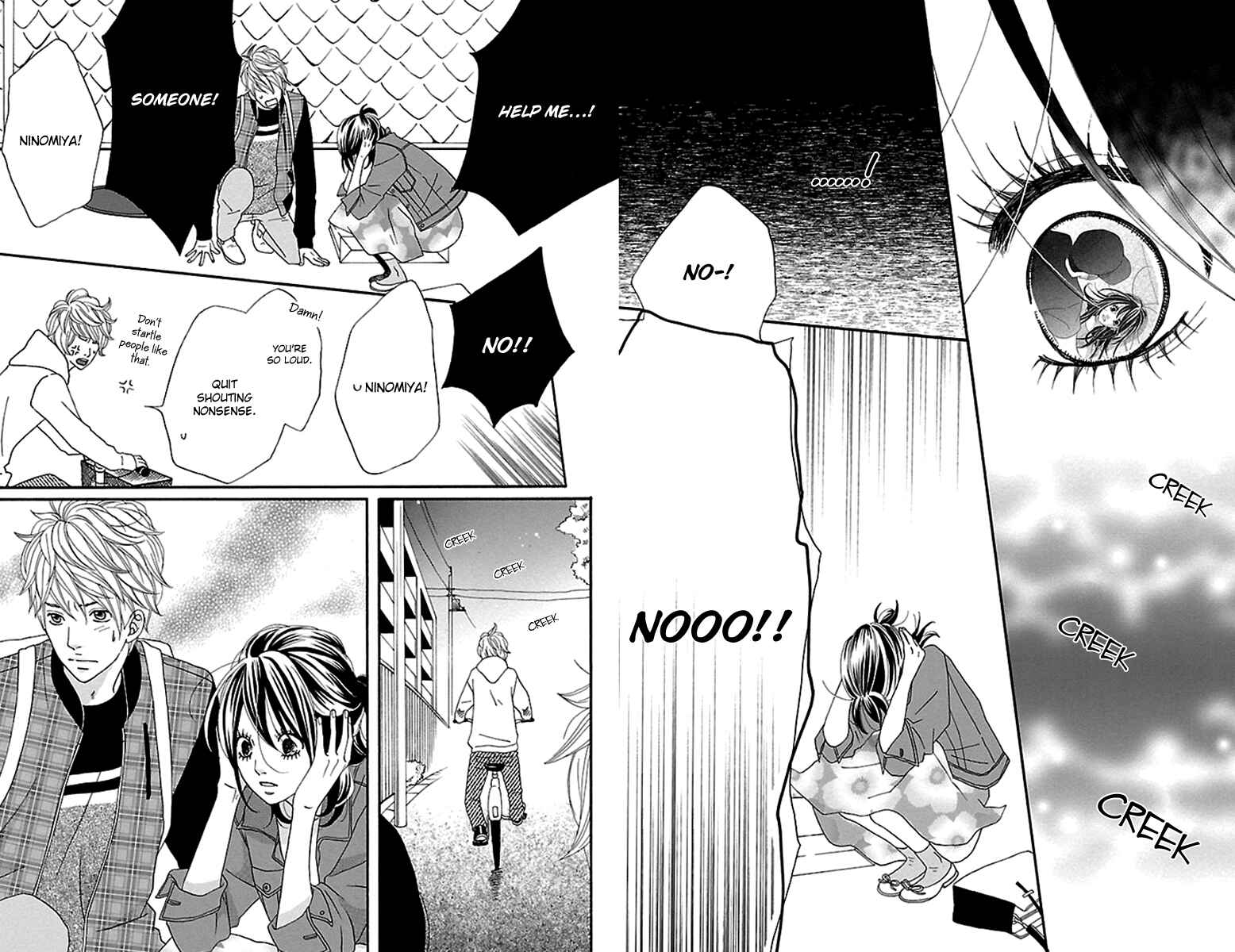 Page 21 Chapter 3 Watashi-tachi no Himitsu Jijou