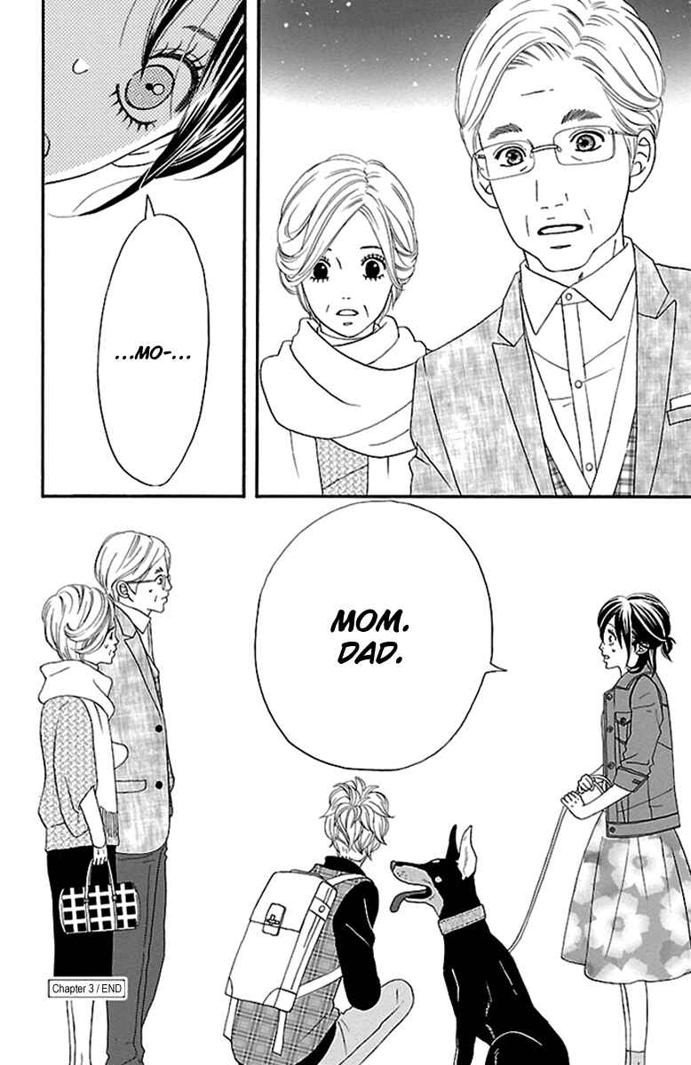 Page 26 Chapter 3 Watashi-tachi no Himitsu Jijou
