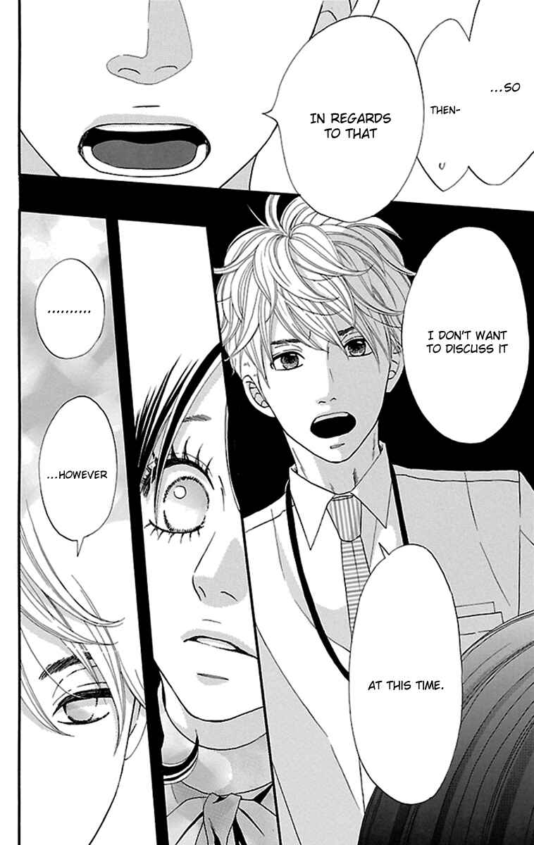 Page 14 Chapter 15 Watashi-tachi no Himitsu Jijou