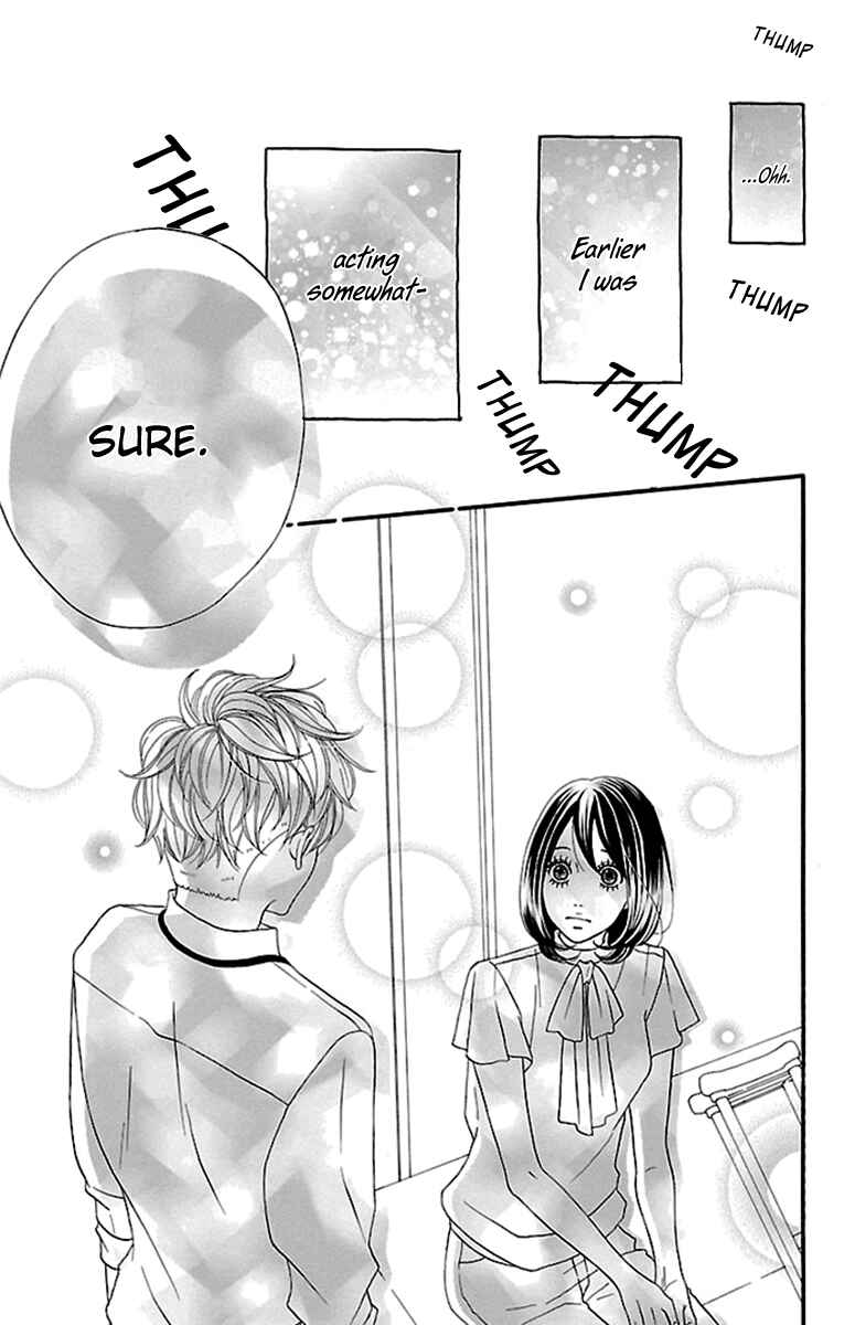 Page 17 Chapter 15 Watashi-tachi no Himitsu Jijou