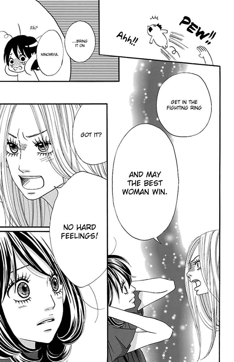 Page 25 Chapter 15 Watashi-tachi no Himitsu Jijou