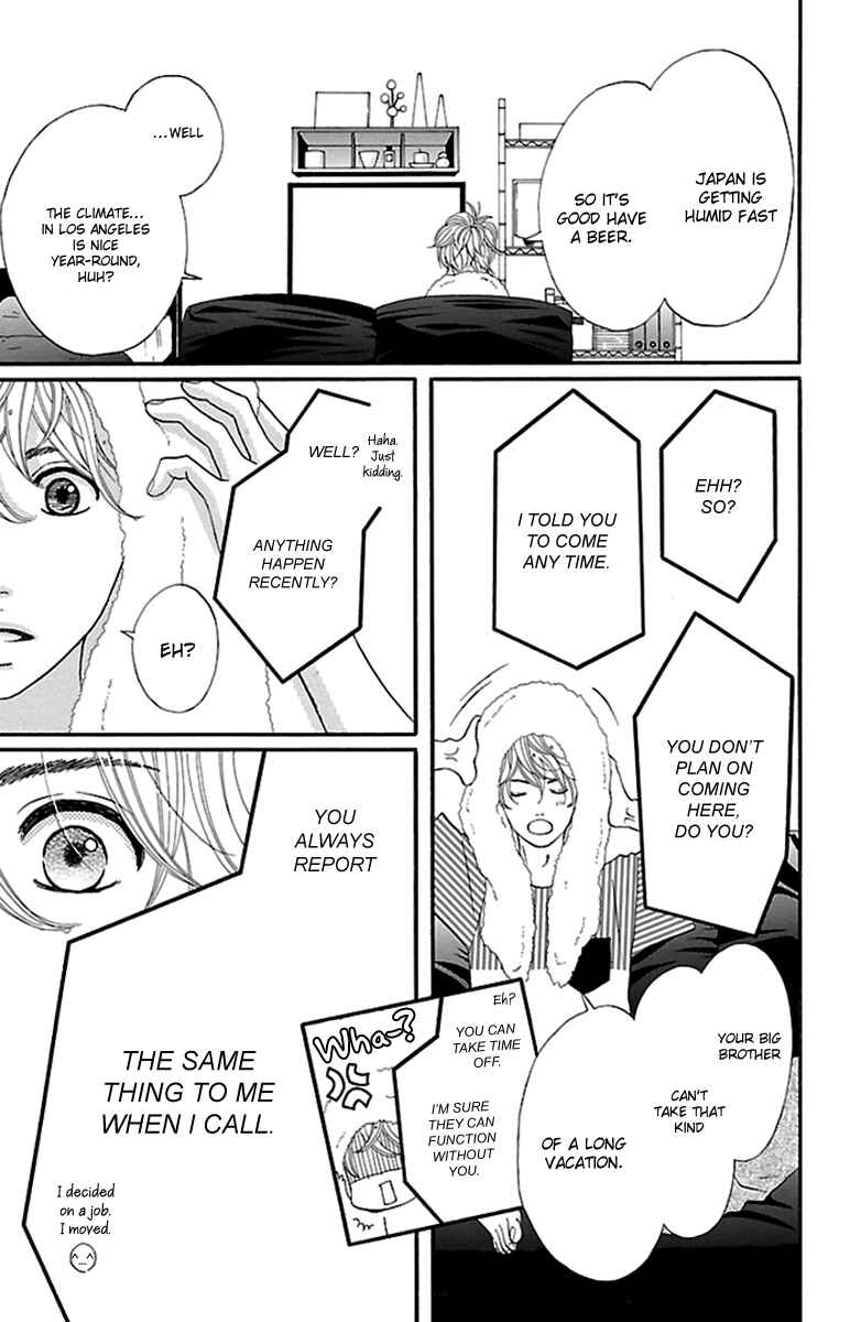 Page 27 Chapter 15 Watashi-tachi no Himitsu Jijou