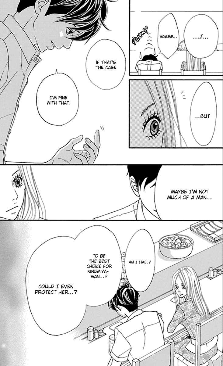 Page 36 Chapter 15 Watashi-tachi no Himitsu Jijou