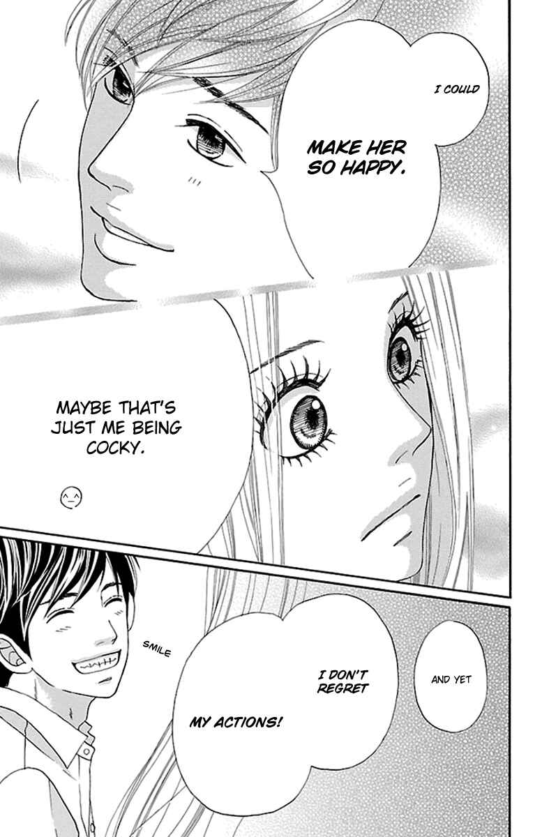 Page 37 Chapter 15 Watashi-tachi no Himitsu Jijou