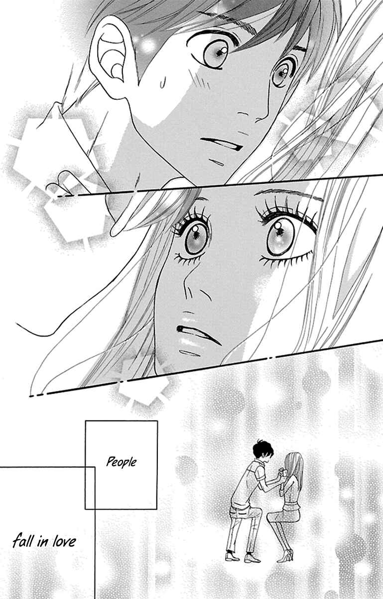 Page 39 Chapter 15 Watashi-tachi no Himitsu Jijou