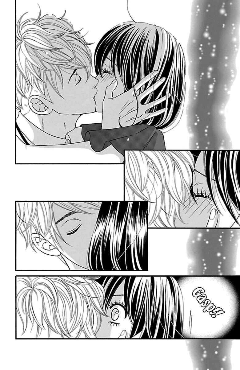 Page 4 Chapter 15 Watashi-tachi no Himitsu Jijou