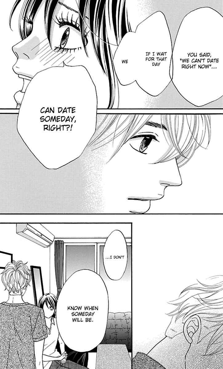 Page 51 Chapter 15 Watashi-tachi no Himitsu Jijou