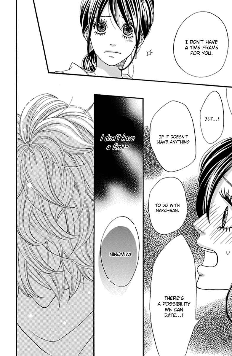 Page 52 Chapter 15 Watashi-tachi no Himitsu Jijou