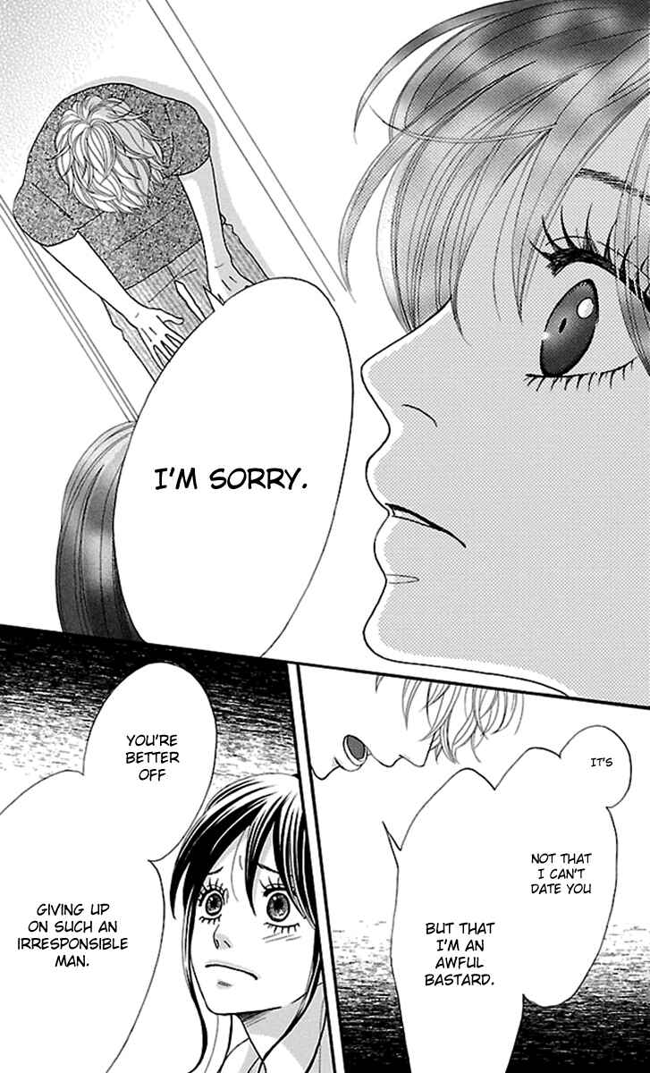 Page 53 Chapter 15 Watashi-tachi no Himitsu Jijou