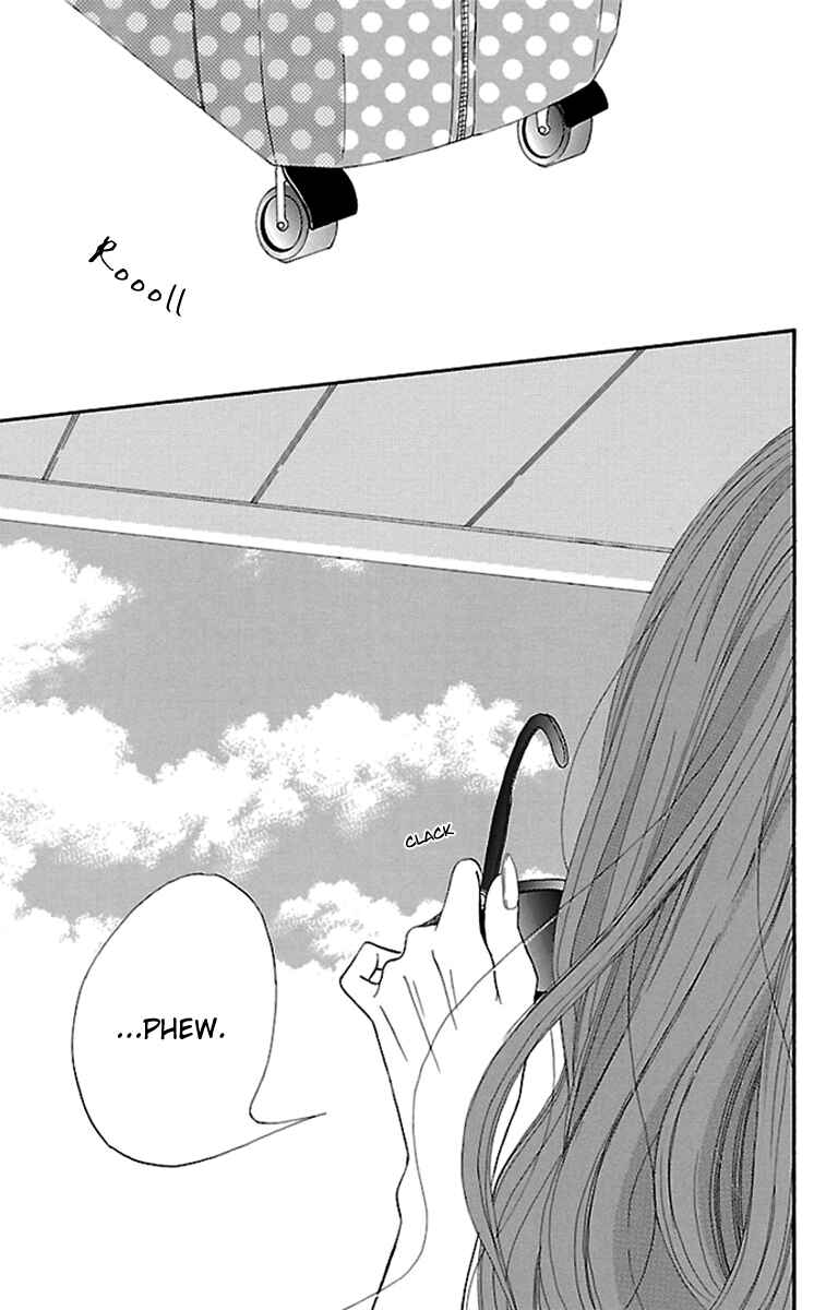 Page 61 Chapter 15 Watashi-tachi no Himitsu Jijou