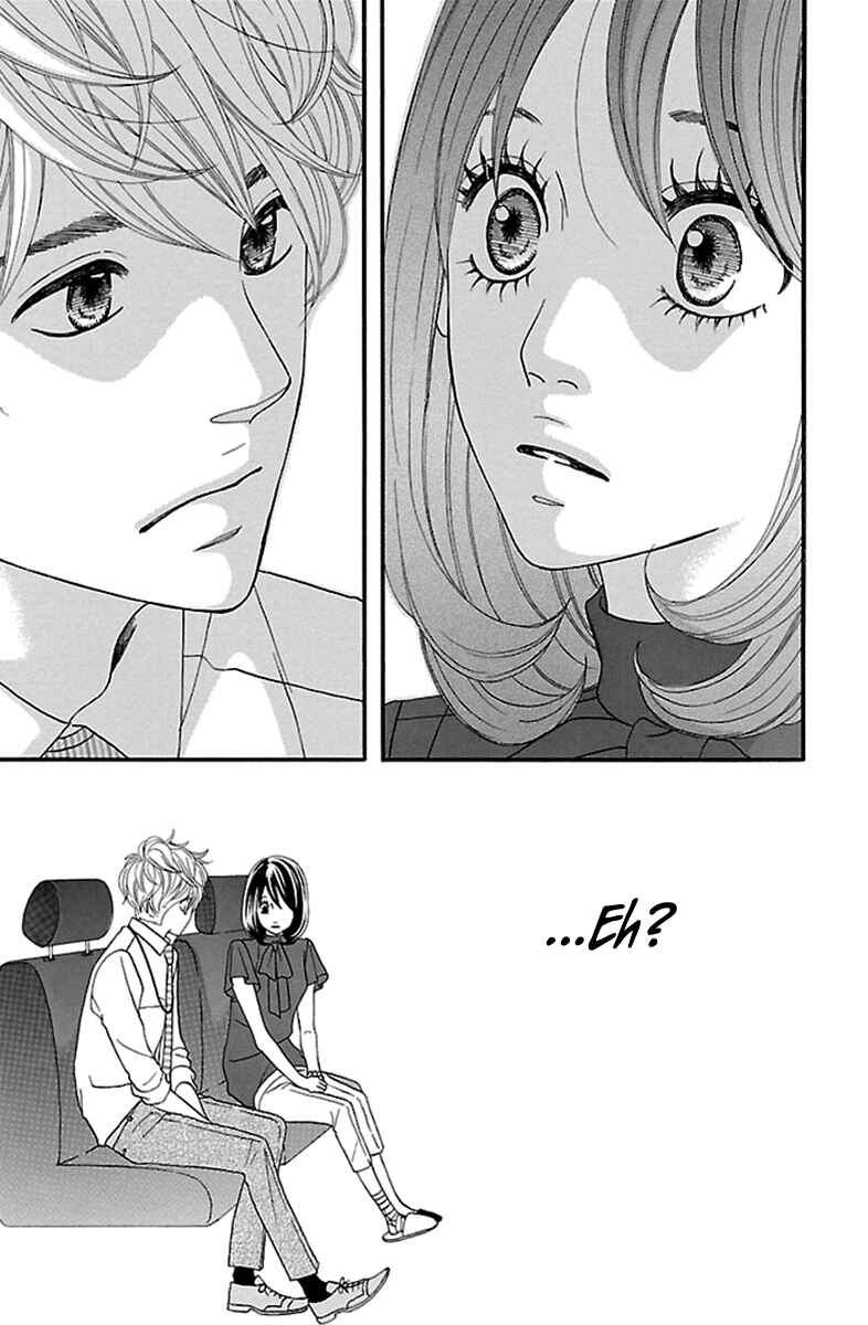 Page 7 Chapter 15 Watashi-tachi no Himitsu Jijou