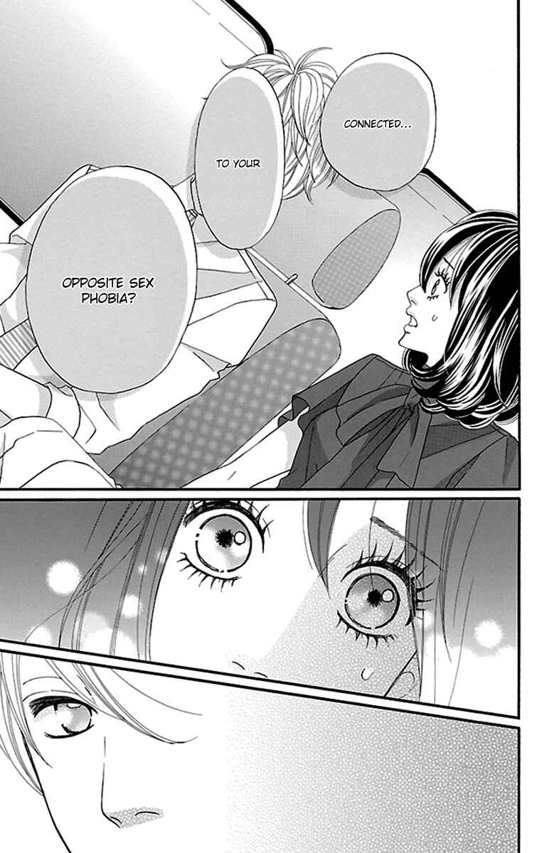 Page 9 Chapter 15 Watashi-tachi no Himitsu Jijou