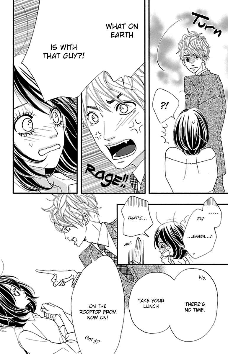 Page 10 Chapter 10 Watashi-tachi no Himitsu Jijou