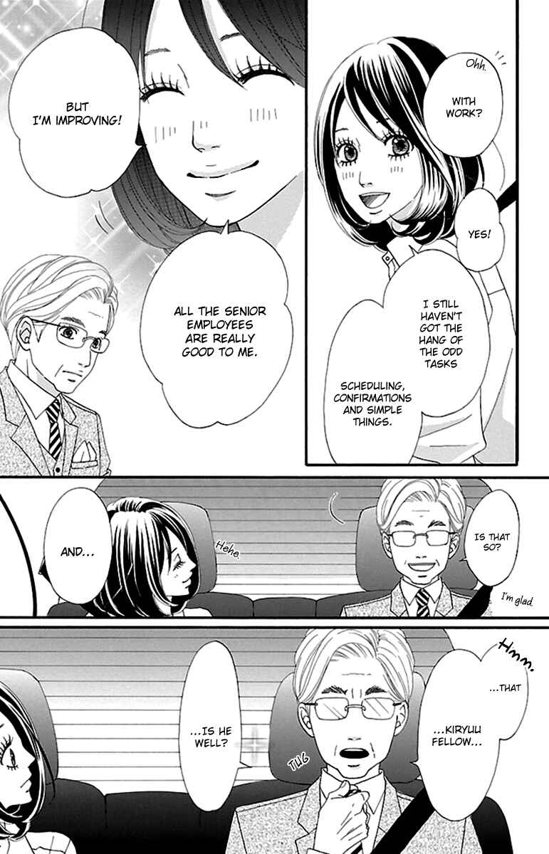 Page 13 Chapter 10 Watashi-tachi no Himitsu Jijou