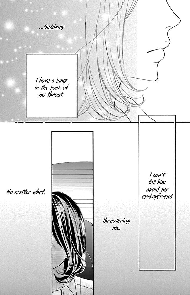 Page 16 Chapter 10 Watashi-tachi no Himitsu Jijou