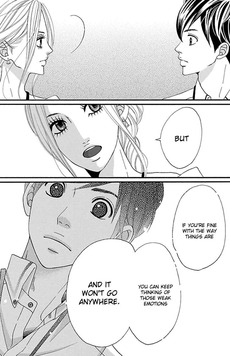 Page 22 Chapter 10 Watashi-tachi no Himitsu Jijou