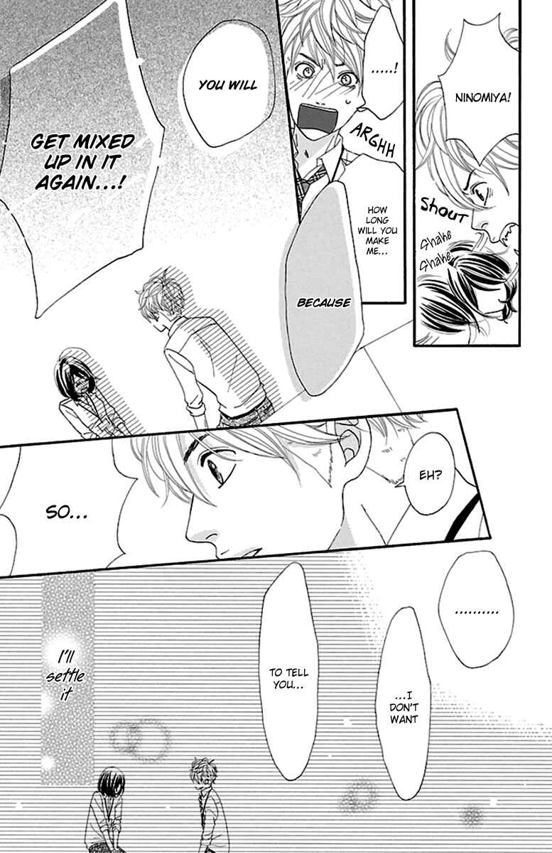 Page 27 Chapter 10 Watashi-tachi no Himitsu Jijou